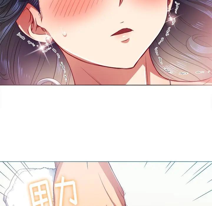 [韩国漫画] 恶女勾勾缠 剧情,女学生,巨乳大奶#[156P]-48