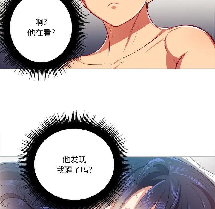 [韩国漫画] 恶女勾勾缠 剧情,女学生,巨乳大奶#[156P]-56