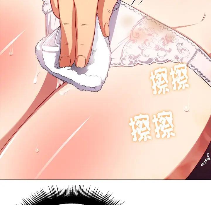 [韩国漫画] 恶女勾勾缠 剧情,女学生,巨乳大奶#[156P]-72