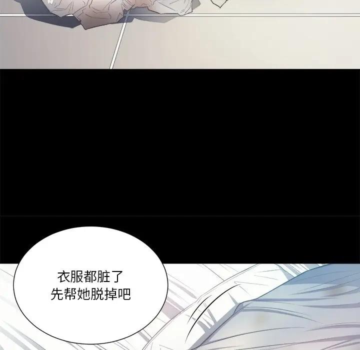 [韩国漫画] 恶女勾勾缠 剧情,女学生,巨乳大奶#[156P]-98