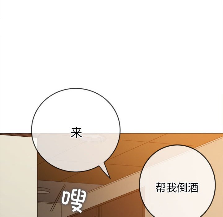 [韩国漫画] 恶女勾勾缠 剧情,女学生,巨乳大奶#[210P]-12