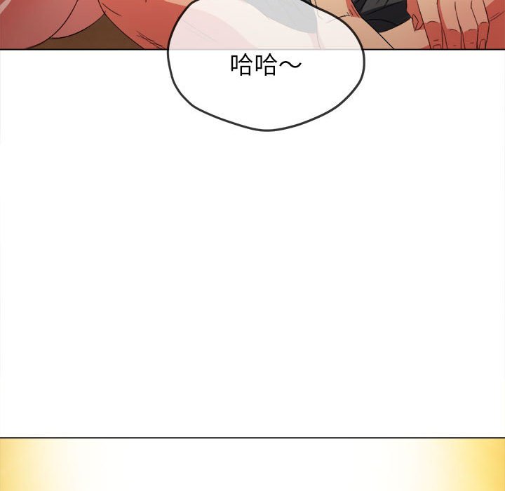 [韩国漫画] 恶女勾勾缠 剧情,女学生,巨乳大奶#[210P]-155