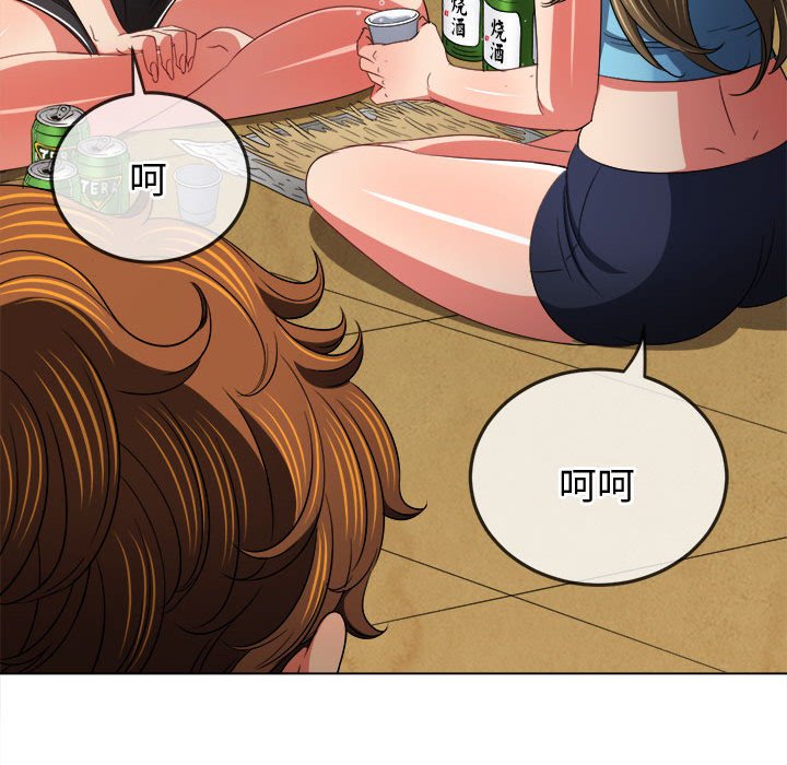 [韩国漫画] 恶女勾勾缠 剧情,女学生,巨乳大奶#[210P]-17