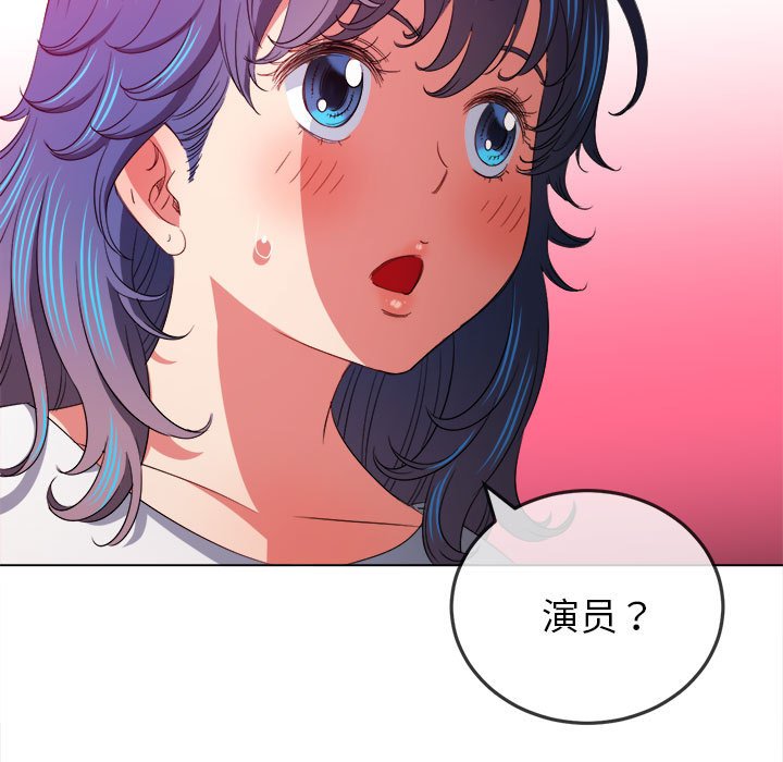 [韩国漫画] 恶女勾勾缠 剧情,女学生,巨乳大奶#[210P]-196