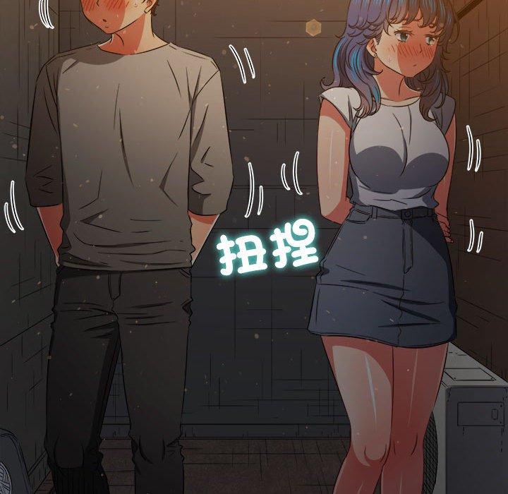 [韩国漫画] 恶女勾勾缠 剧情,女学生,巨乳大奶#[190P]-107
