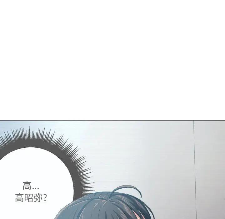 [韩国漫画] 恶女勾勾缠 剧情,女学生,巨乳大奶#[129P]-124