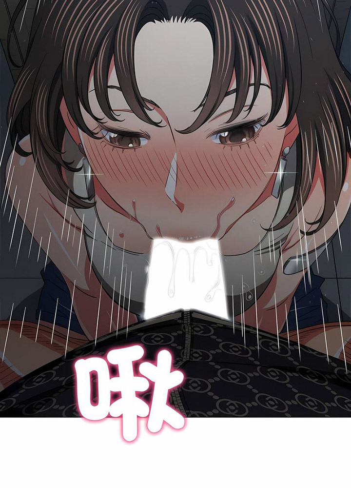 [韩国漫画] 恶女勾勾缠 剧情,女学生,巨乳大奶#[105P]-76