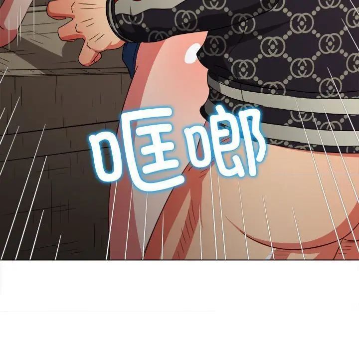 [韩国漫画] 恶女勾勾缠 剧情,女学生,巨乳大奶#[161P]-78