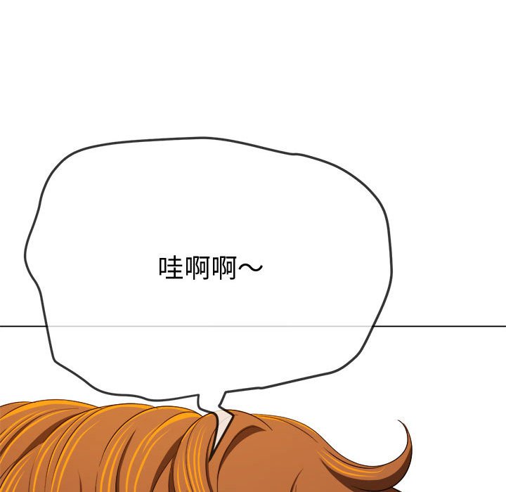 [韩国漫画] 恶女勾勾缠 剧情,女学生,巨乳大奶#[220P]-137