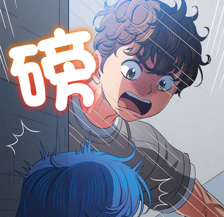 [韩国漫画] 恶女勾勾缠 剧情,女学生,巨乳大奶#[198P]-15
