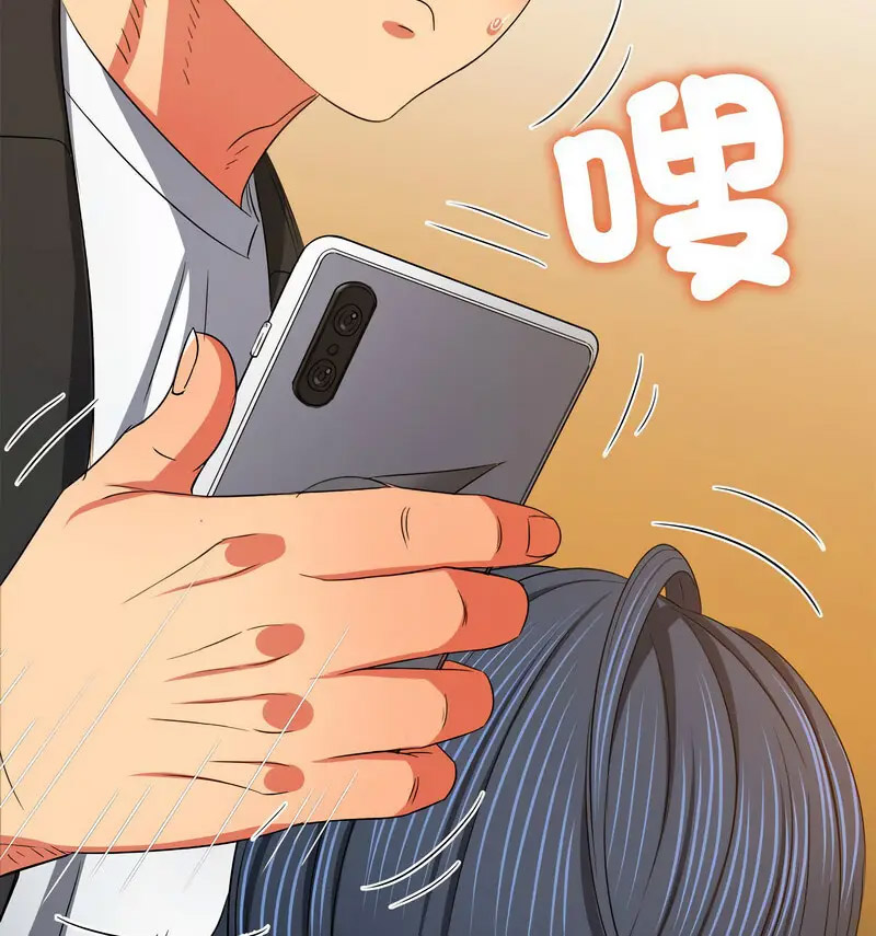 [韩国漫画] 恶女勾勾缠 剧情,女学生,巨乳大奶#[190P]-145