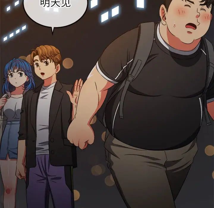 [韩国漫画] 恶女勾勾缠 剧情,女学生,巨乳大奶#[183P]-41
