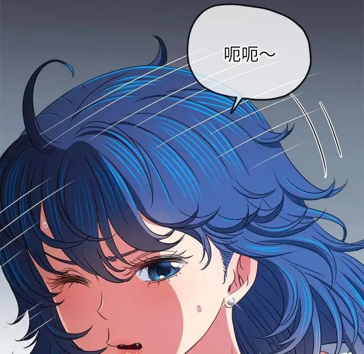 [韩国漫画] 恶女勾勾缠 剧情,女学生,巨乳大奶#[187P]-148