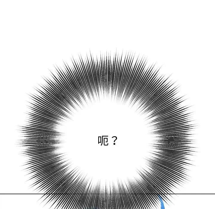 [韩国漫画] 恶女勾勾缠 剧情,女学生,巨乳大奶#[187P]-38