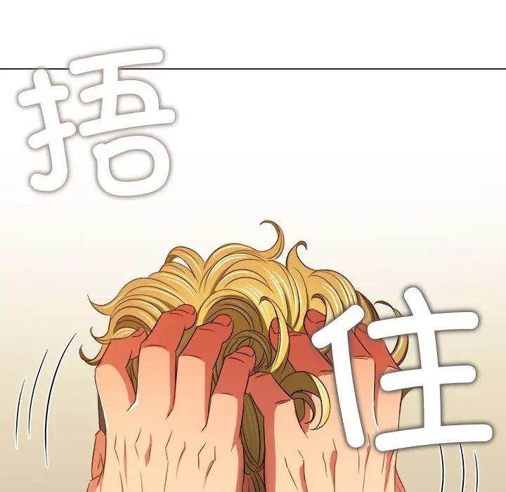 [韩国漫画] 恶女勾勾缠 剧情,女学生,巨乳大奶#[187P]-70