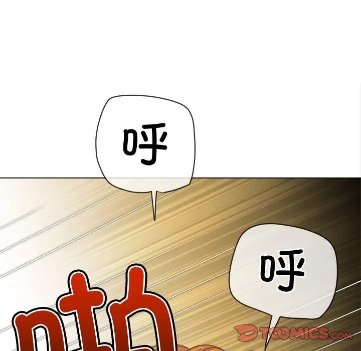 [韩国漫画] 恶女勾勾缠 剧情,女学生,巨乳大奶#[190P]-145