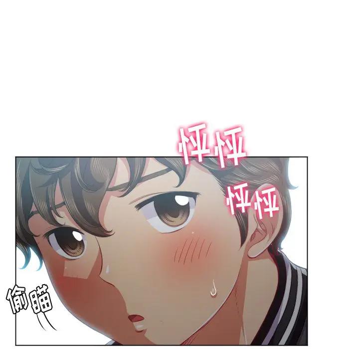 [韩国漫画] 恶女勾勾缠 剧情,女学生,巨乳大奶#[140P]-43