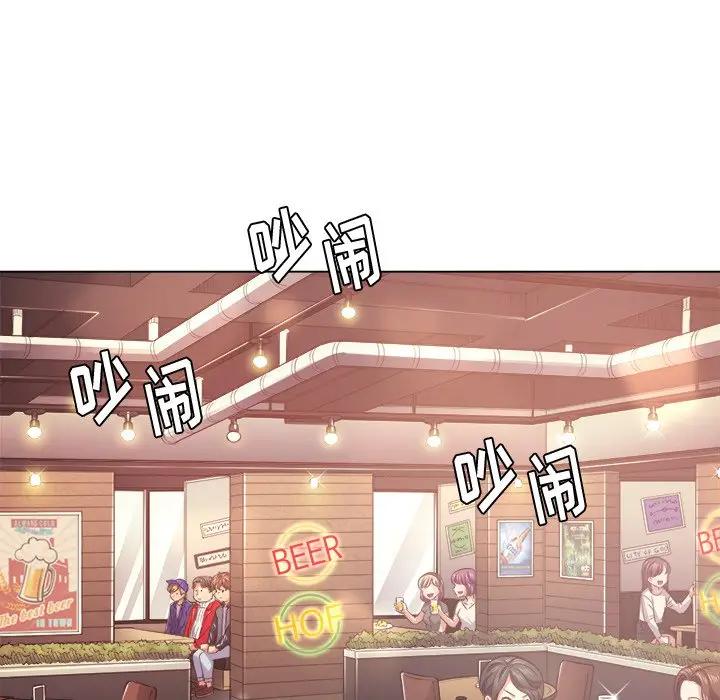 [韩国漫画] 恶女勾勾缠 剧情,女学生,巨乳大奶#[140P]-58