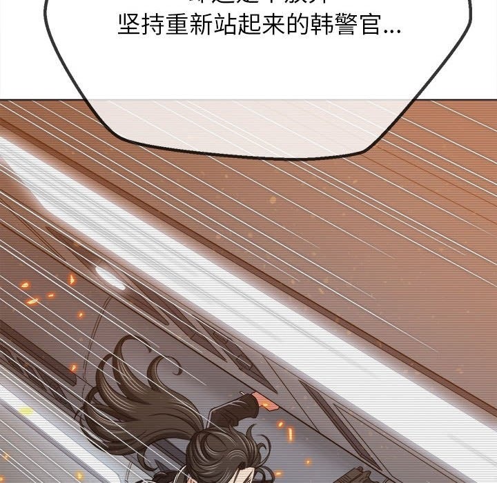 [韩国漫画] 恶女勾勾缠 剧情,女学生,巨乳大奶#[210P]-156