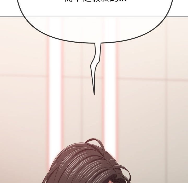 [韩国漫画] 恶女勾勾缠 剧情,女学生,巨乳大奶#[210P]-54