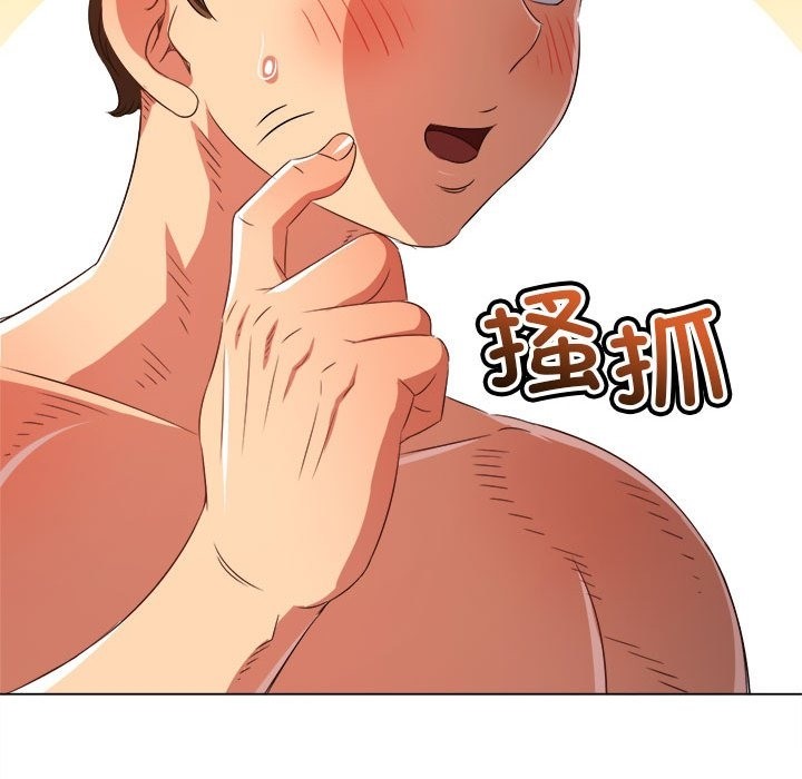 [韩国漫画] 恶女勾勾缠 剧情,女学生,巨乳大奶#[210P]-96