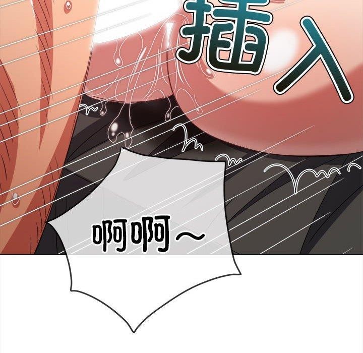 [韩国漫画] 恶女勾勾缠 剧情,女学生,巨乳大奶#[205P]-144