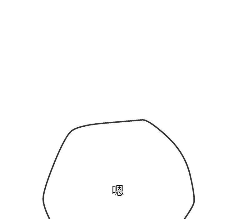 [韩国漫画] 恶女勾勾缠 剧情,女学生,巨乳大奶#[185P]-178