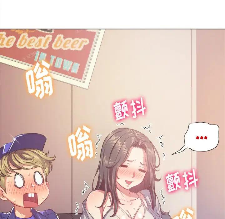 [韩国漫画] 恶女勾勾缠 剧情,女学生,巨乳大奶#[131P]-119