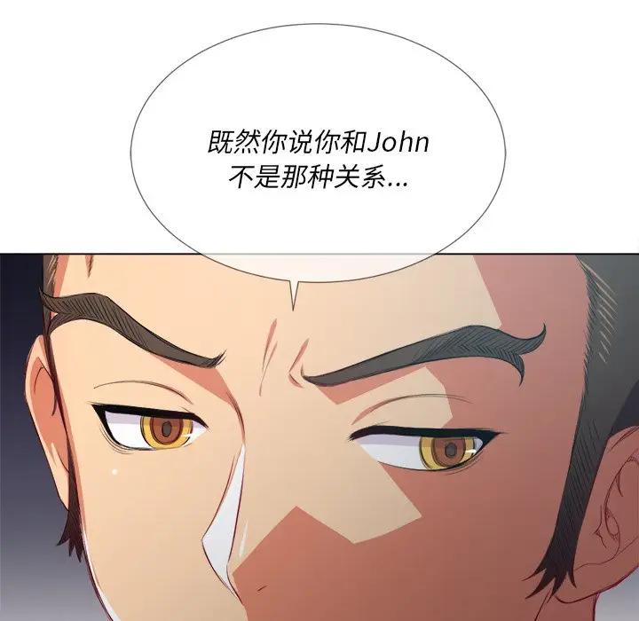 [韩国漫画] 恶女勾勾缠 剧情,女学生,巨乳大奶#[131P]-57