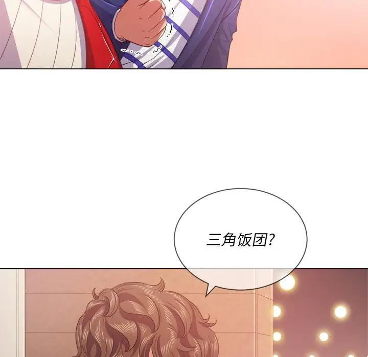 [韩国漫画] 恶女勾勾缠 剧情,女学生,巨乳大奶#[131P]-88