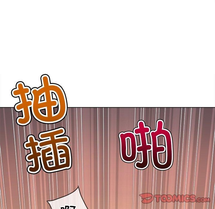 [韩国漫画] 恶女勾勾缠 剧情,女学生,巨乳大奶#[208P]-88