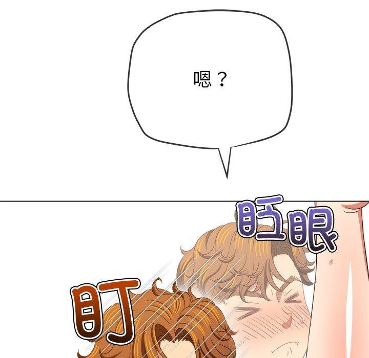 [韩国漫画] 恶女勾勾缠 剧情,女学生,巨乳大奶#[197P]-121