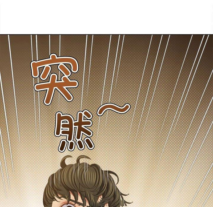 [韩国漫画] 恶女勾勾缠 剧情,女学生,巨乳大奶#[231P]-135