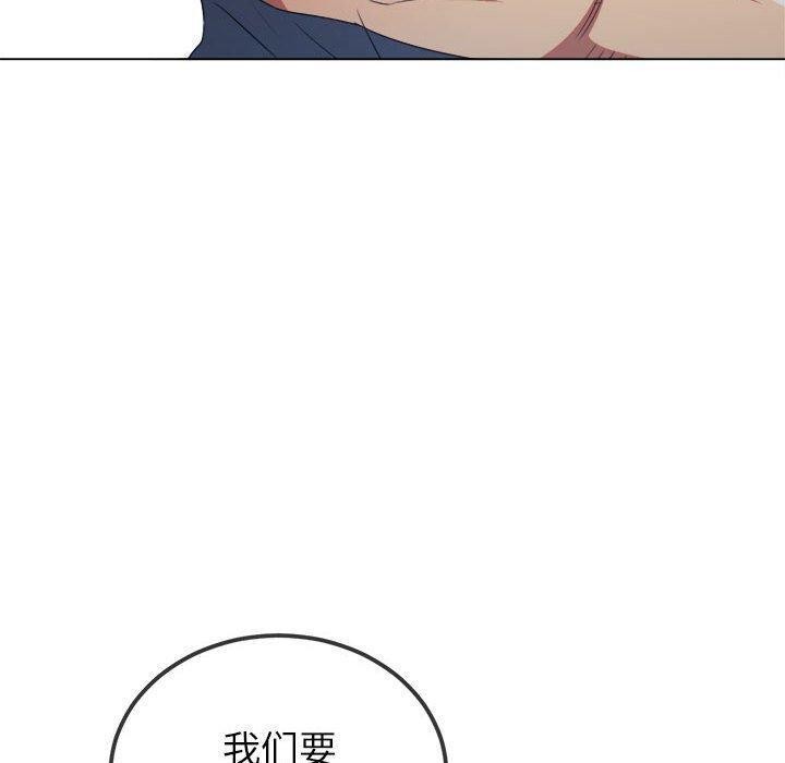 [韩国漫画] 恶女勾勾缠 剧情,女学生,巨乳大奶#[211P]-54