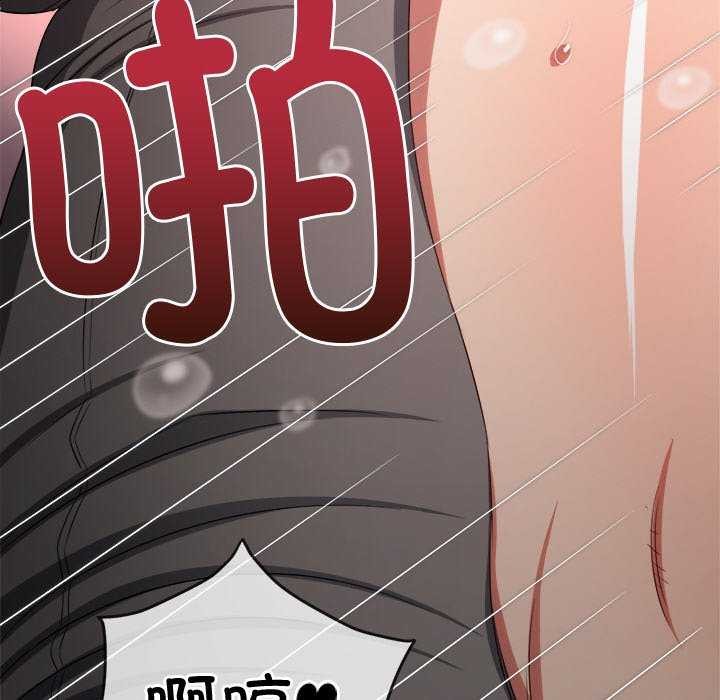 [韩国漫画] 恶女勾勾缠 剧情,女学生,巨乳大奶#[230P]-158