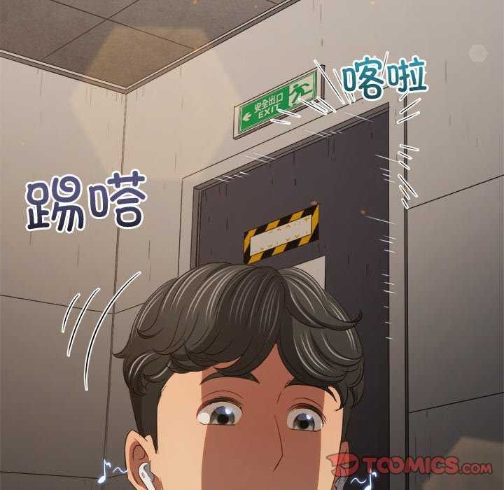 [韩国漫画] 恶女勾勾缠 剧情,女学生,巨乳大奶#[230P]-169