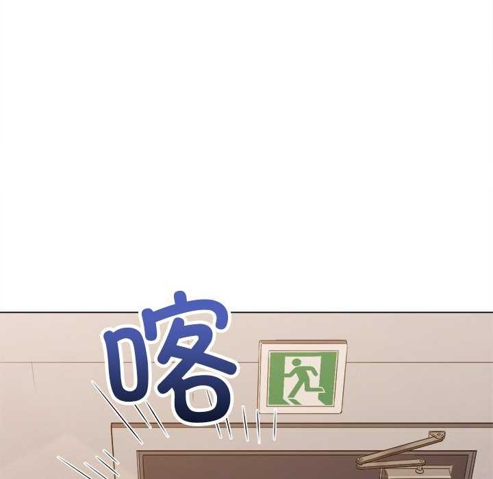[韩国漫画] 恶女勾勾缠 剧情,女学生,巨乳大奶#[230P]-186