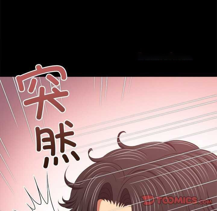 [韩国漫画] 恶女勾勾缠 剧情,女学生,巨乳大奶#[230P]-75