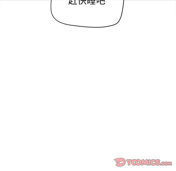 [韩国漫画] 恶女勾勾缠 剧情,女学生,巨乳大奶#[208P]-143