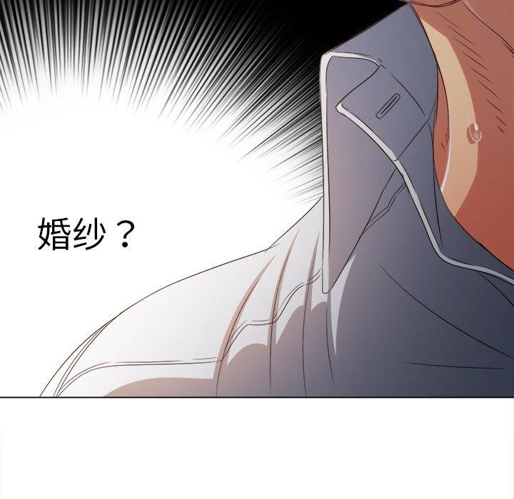 [韩国漫画] 恶女勾勾缠 剧情,女学生,巨乳大奶#[180P]-59