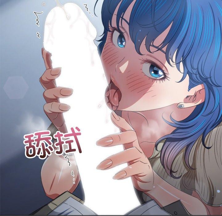 [韩国漫画] 恶女勾勾缠 剧情,女学生,巨乳大奶#[180P]-101