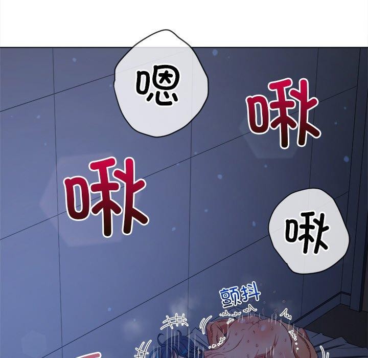[韩国漫画] 恶女勾勾缠 剧情,女学生,巨乳大奶#[199P]-102