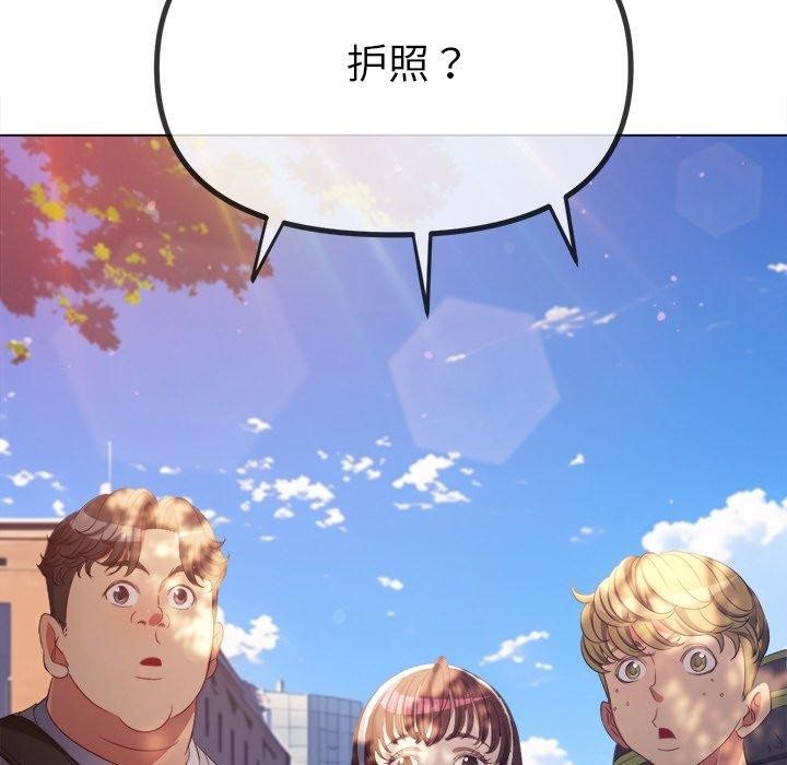 [韩国漫画] 恶女勾勾缠 剧情,女学生,巨乳大奶#[199P]-43