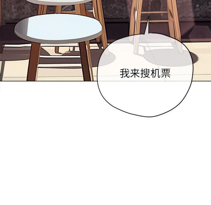 [韩国漫画] 恶女勾勾缠 剧情,女学生,巨乳大奶#[188P]-24