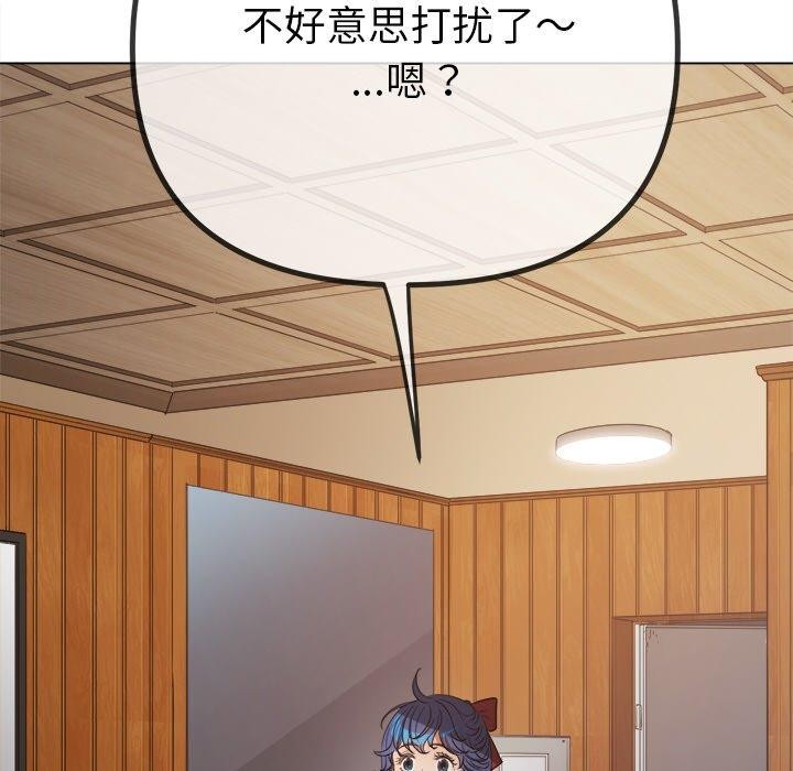 [韩国漫画] 恶女勾勾缠 剧情,女学生,巨乳大奶#[182P]-22