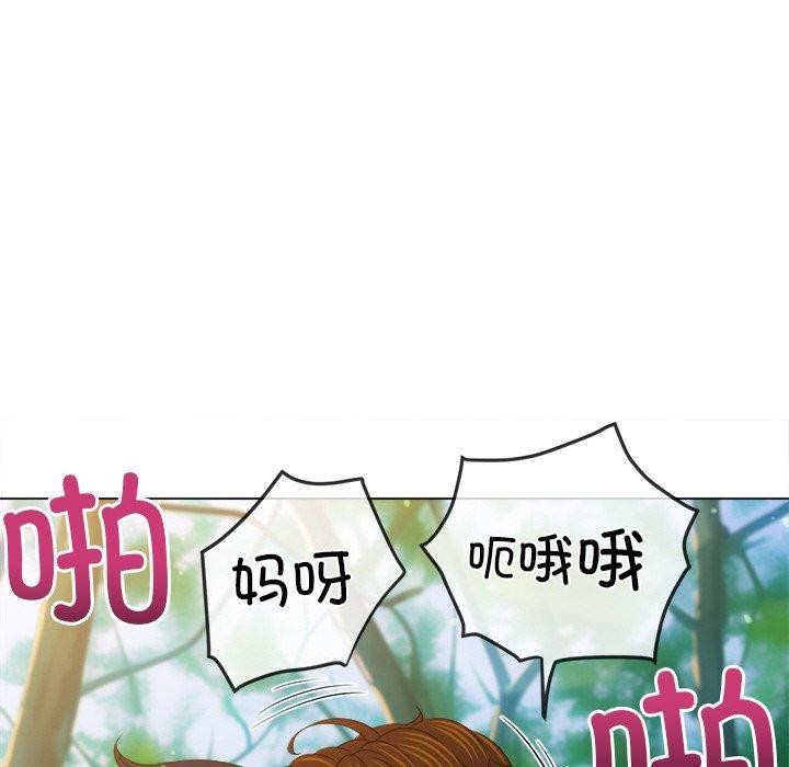 [韩国漫画] 恶女勾勾缠 剧情,女学生,巨乳大奶#[197P]-126