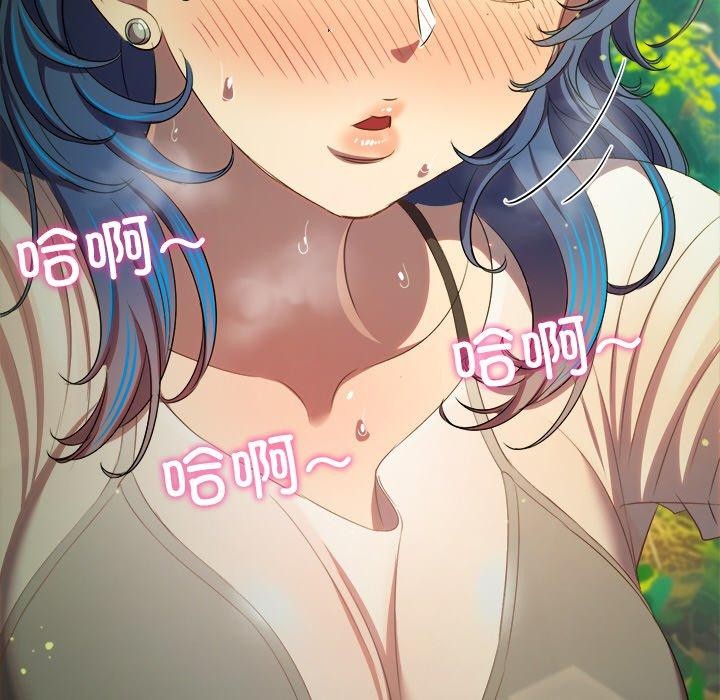 [韩国漫画] 恶女勾勾缠 剧情,女学生,巨乳大奶#[197P]-154