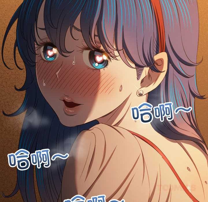 [韩国漫画] 恶女勾勾缠 剧情,女学生,巨乳大奶#[168P]-111