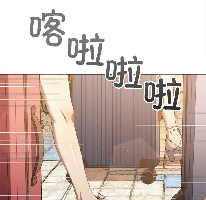 [韩国漫画] 恶女勾勾缠 剧情,女学生,巨乳大奶#[168P]-143