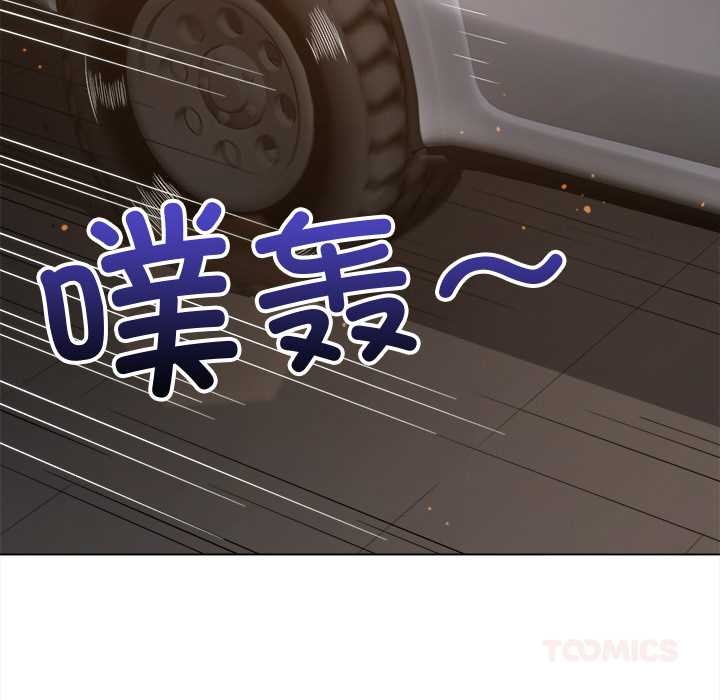 [韩国漫画] 恶女勾勾缠 剧情,女学生,巨乳大奶#[168P]-147